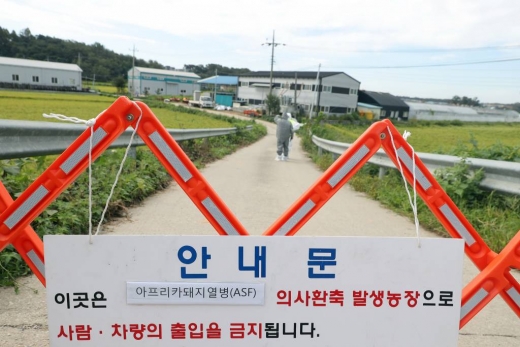 /사진=머니투데이 DB