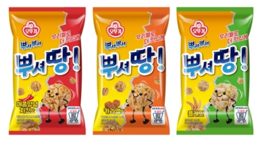 뿌셔땅/사진=오뚜기