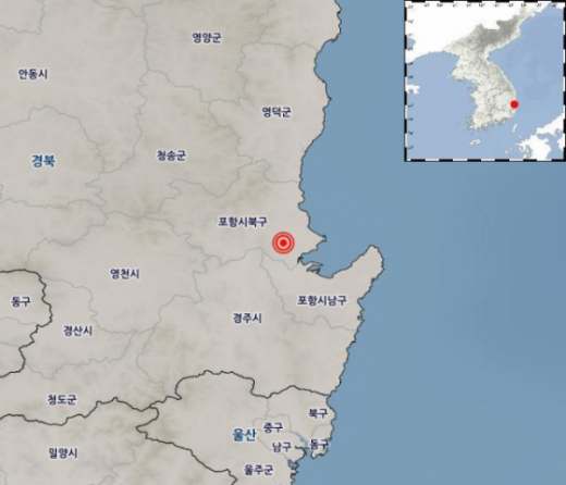 포항 지진. /사진=기상청 홈페이지 캡처