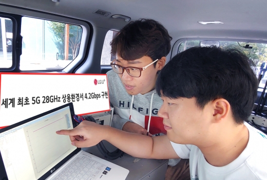 /사진=LG유플러스