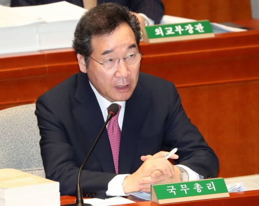 이낙연 국무총리. /사진=머니투데이 DB