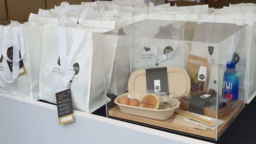 바르다김선생, ‘설해원·셀리턴 레전드 매치’서 도시락 4000인분 공급