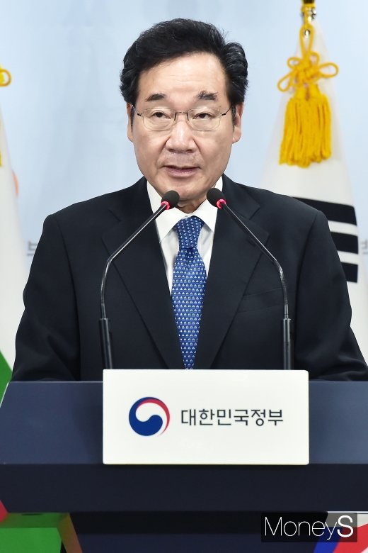 [머니S포토] 이낙연 총리, 한-불가리아 양해각서 관련 브리핑