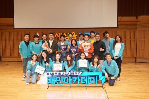 배달의민족, 외식업 자영업자를 위한 특집 강연회 ‘사이다데이’ 개최