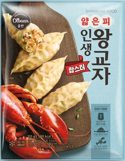 신세계푸드, ‘올반 랍스터 인생 왕교자’ … 바다의 황제 ‘랍스터’가 만두 속으로