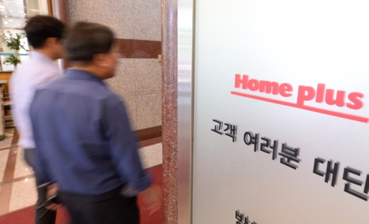 /사진=뉴시스