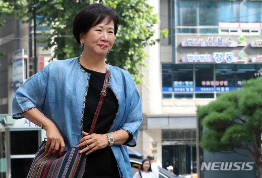 손혜원 무소속 의원. /사진=뉴시스   