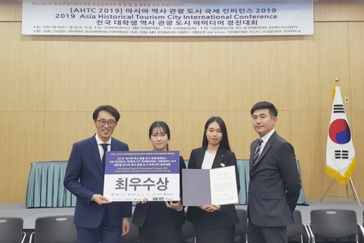 ©메이필드호텔스쿨