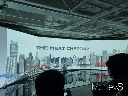 아우디폭스바겐코리아는 종로구 혜화동에 위치한 JCC아트센터에서 The Next Chapter 전시회를 진행한다. /사진=이지완 기자