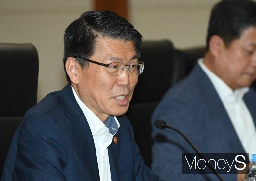 [머니S포토] 인사말 하는 은성수 금융위원장
