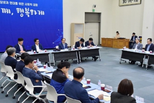 /사진제공=부산시