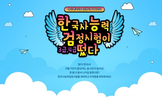 ©금성출판사