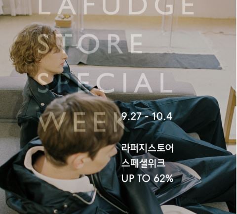 라퍼지스토어 아우터특가. /사진=무신사 홈페이지 캡처