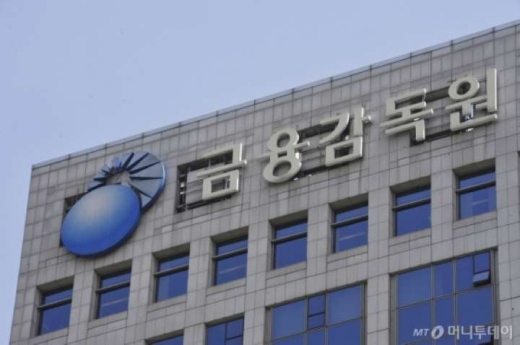 사진=머니투데이