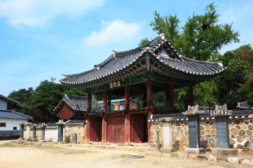 외삼문 대신 건립한 현가루. /사진제공=한국관광공사