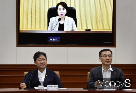 [머니S포토] 서울-세종 영상 사회관계장관회의 진행