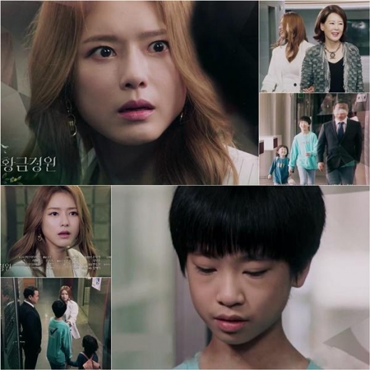 ‘황금정원’ 이태성, 강준혁과 은밀 만남 시도… 긴장감↑