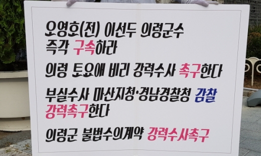 /사진=임승제 기자