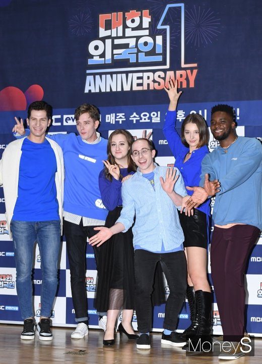 [머니S포토] '대한외국인 1주년 됐어요'