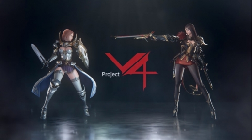 V4. /사진=V4 티저영상