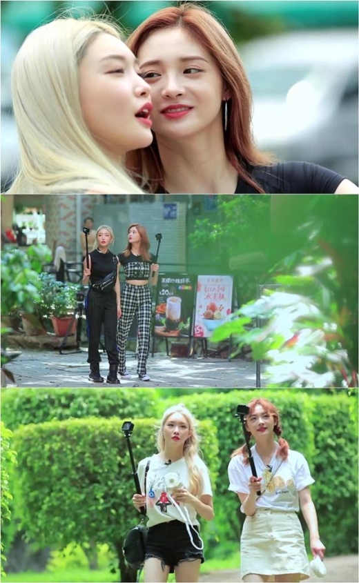 ‘배틀트립’ 청하X주결경, '트윈룩'입고 패션의 도시 광저우 여행