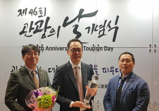 ©제주신화월드