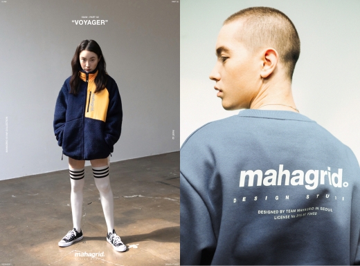 ©마하그리드(mahagrid)