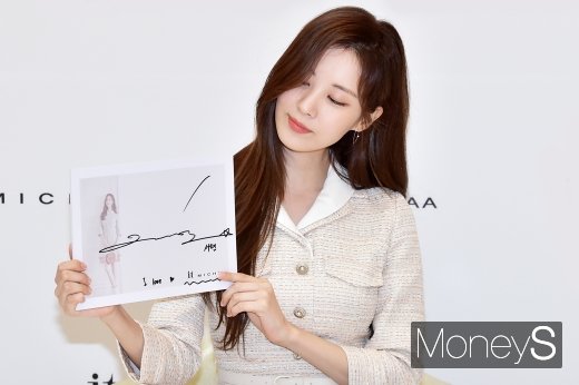 [머니S포토] 서현 팬사인회, 심플한 매력