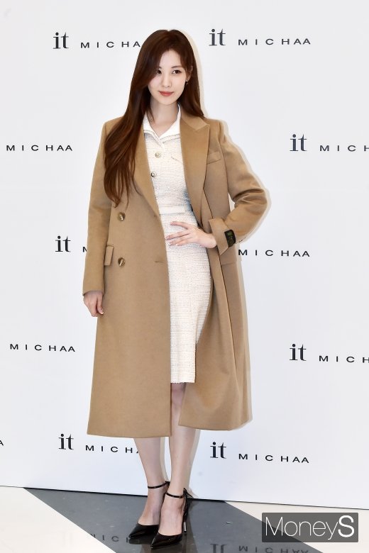 [머니S포토] 서현, '가을 여신 면모 유감없이 발휘'