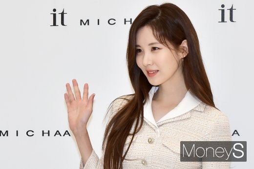 [머니S포토] 청순미 가득 서현, 보는사람도 흐믓