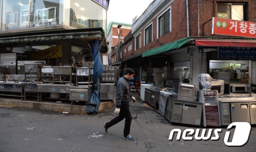 사진=뉴스1DB