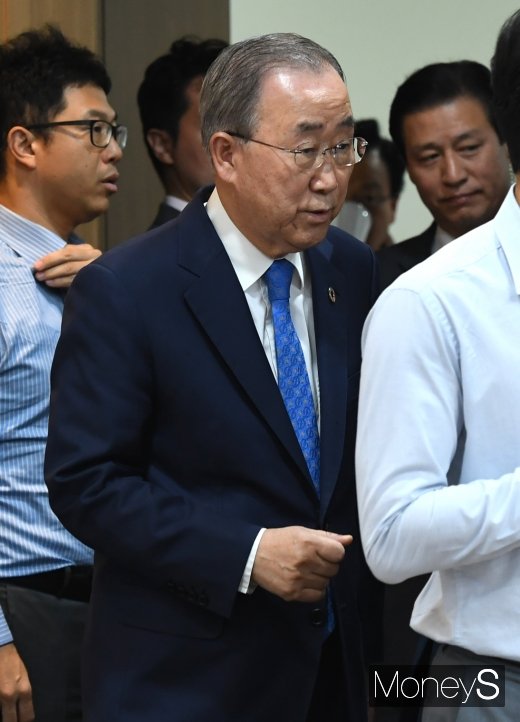 [머니S포토] 국가기후환경회의 참석하는 반기문 위원장