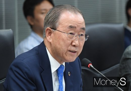 [머니S포토] 모두발언 하는 반기문 위원장