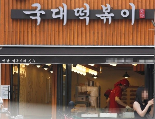 /사진=머니투데이  