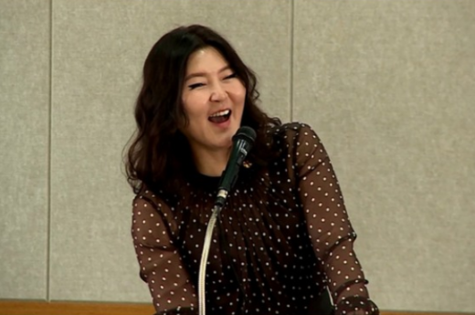 한혜연. /사진=MBC 나 혼자 산다 제공  