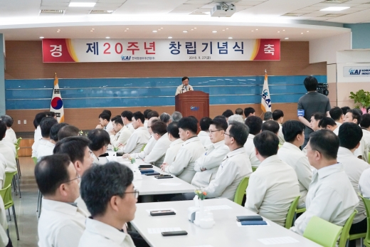 /사진=KAI