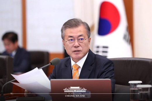 문재인 대통령. /사진=청와대 제공