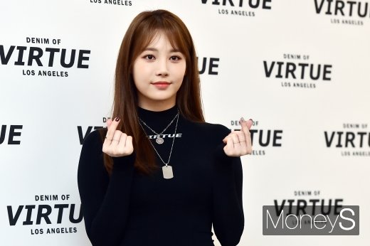 [머니S포토] 걸스데이 유라, '미모가 다 했네, 다 했어'