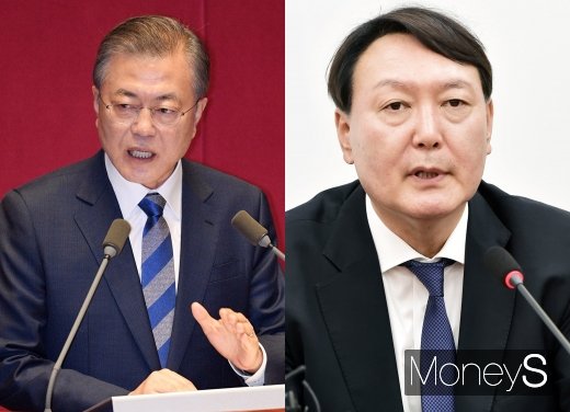 문재인 대통령(왼쪽)과 윤석열 검찰총장. /사진=머니S DB