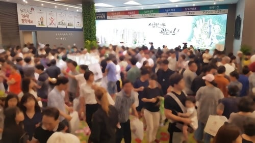 ‘힐스테이트 광교산’ 완판… 신봉지구 주거가치 입증