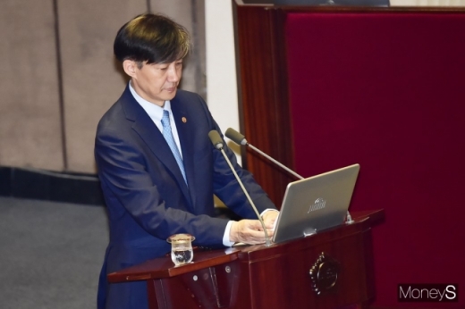 조국 법무부 장관 / 사진=임한별 기자