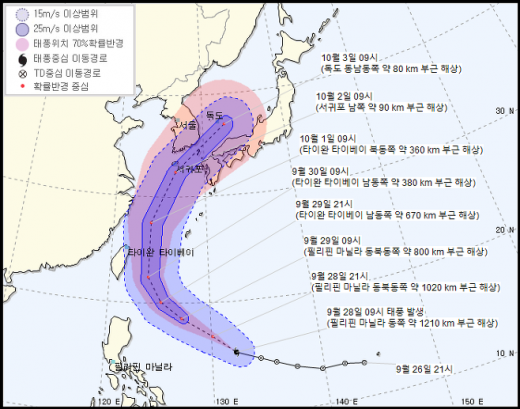 /사진=기상청