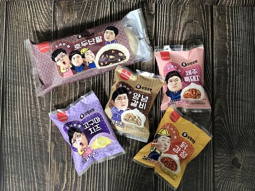 돌아온 호빵의 계절! CU, 찬바람 불 땐 ‘조세호빵’ 드세요