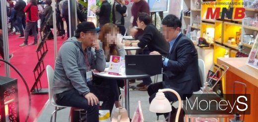 프랜차이즈 창업박람회 모습 (사진=강동완 기자)
