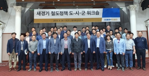 서철모 시장 
