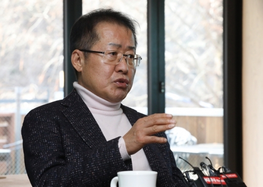 홍준표 전 자유한국당 대표. /사진=뉴스1