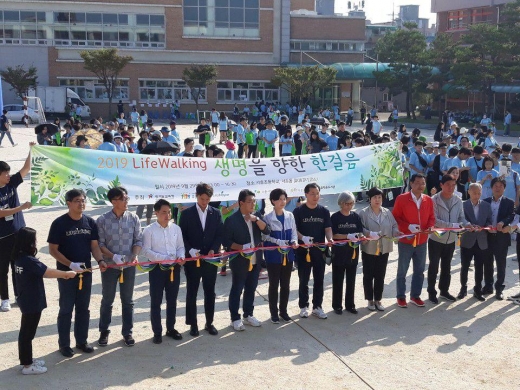 2019 경기교육청 LIFEWALKING 생명살림 캠페인. / 사진제공=경기도교육청