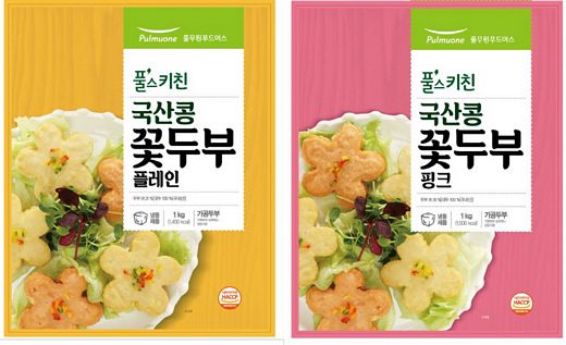 풀무원푸드머스, 어린이를 위한 예쁜 꽃 모양의 ‘국산콩 꽃두부’ 출시