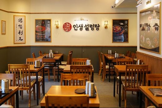 더본코리아, 롤링파스타 · 리춘시장 이어 '인생설렁탕' 세 번째 신규가맹사업 런칭