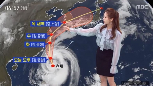 18호 태풍 미탁. /사진=MBC 방송캡처
